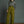 Load image into Gallery viewer, Soeur Alissio Trousers in Khaki
